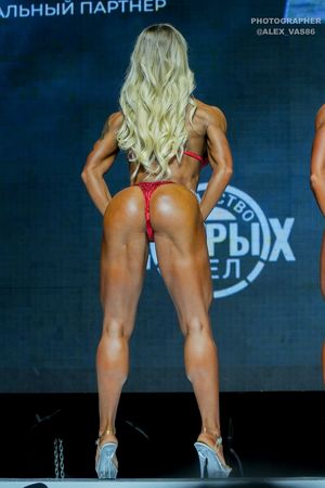 BIKINI 161